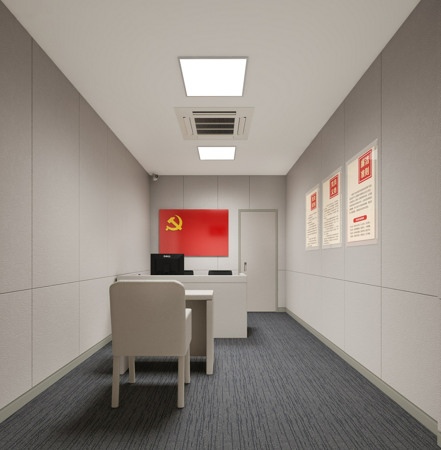 紀委詢問室防撞軟包室內(nèi)建設(shè)標準方案